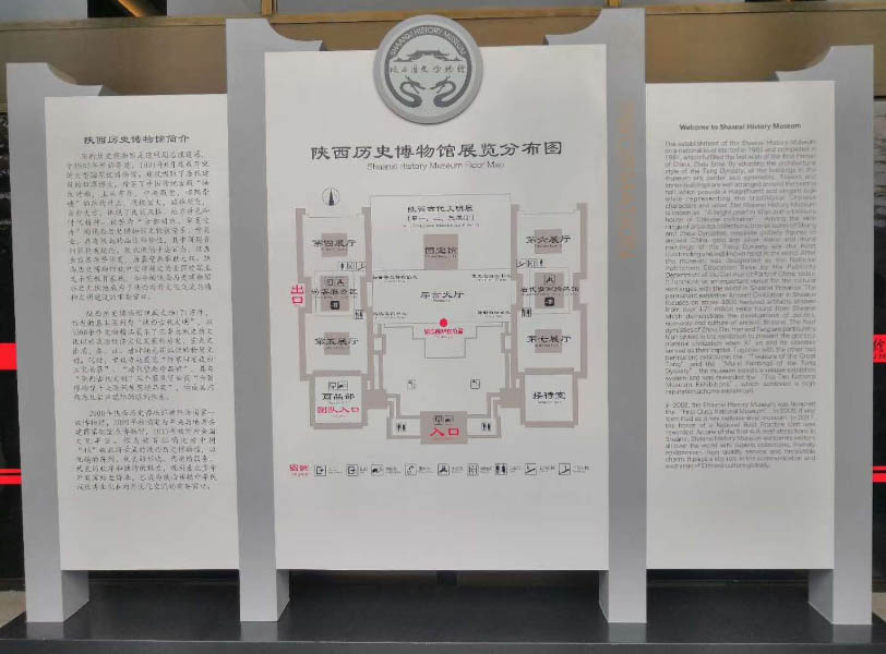 標(biāo)識標(biāo)牌制作有哪些廠家？