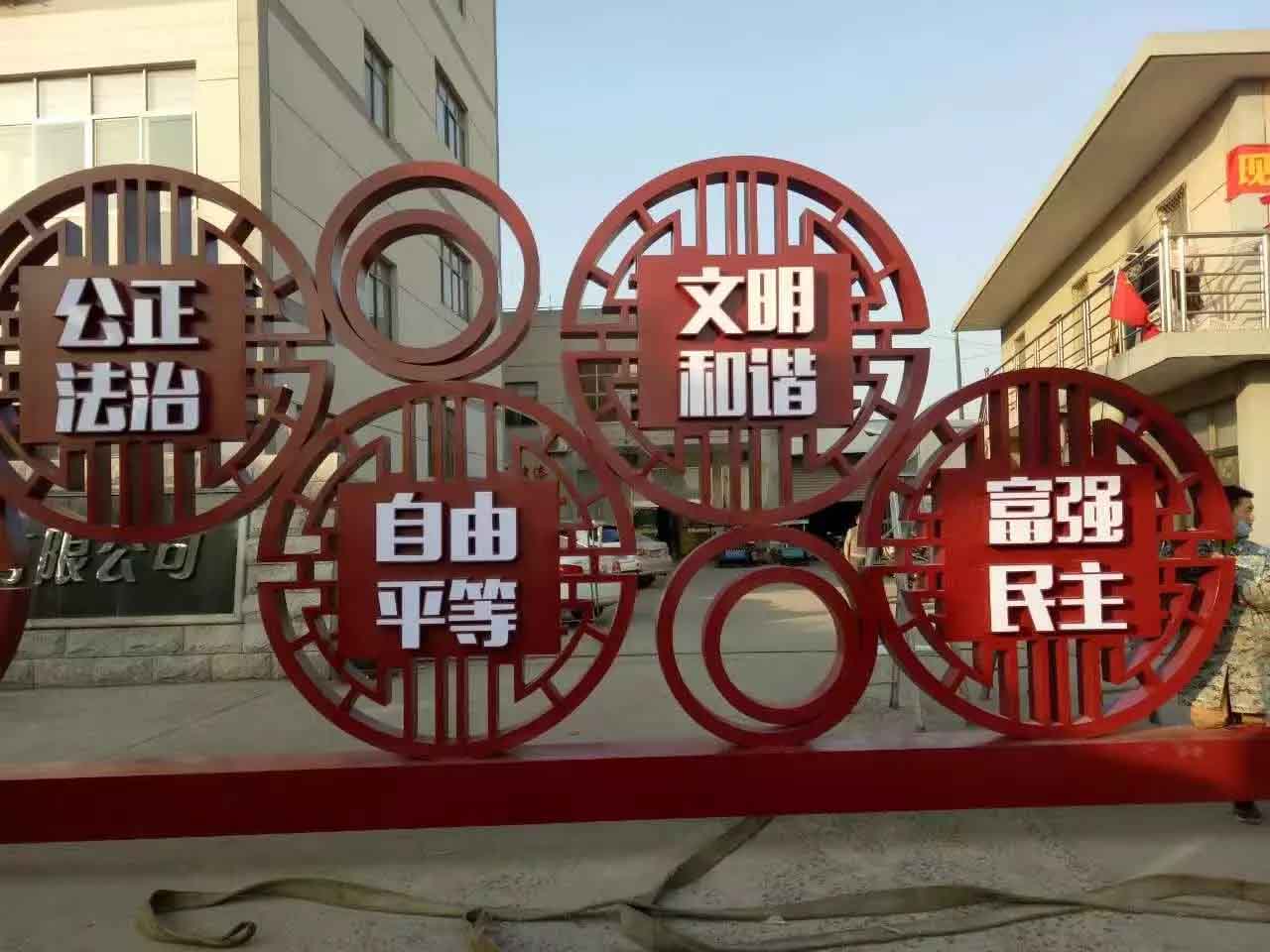標(biāo)識(shí)標(biāo)牌制作的過(guò)程